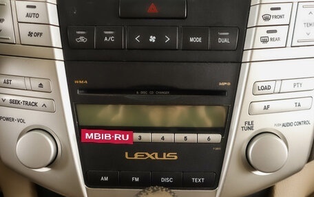 Lexus RX II рестайлинг, 2007 год, 1 329 000 рублей, 19 фотография