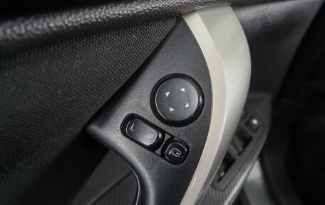 Mitsubishi Eclipse Cross, 2019 год, 2 249 000 рублей, 26 фотография