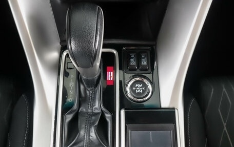 Mitsubishi Eclipse Cross, 2019 год, 2 249 000 рублей, 23 фотография