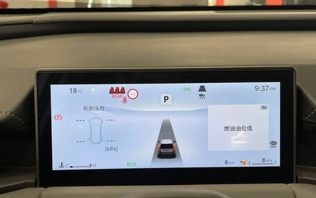 Toyota RAV4, 2026 год, 4 700 000 рублей, 22 фотография