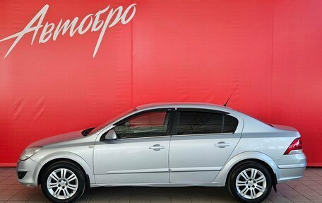 Opel Astra H, 2011 год, 547 000 рублей, 2 фотография