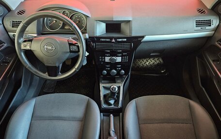 Opel Astra H, 2011 год, 547 000 рублей, 9 фотография