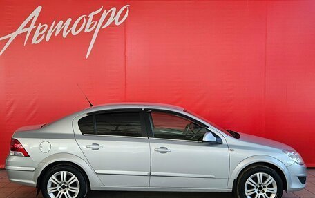 Opel Astra H, 2011 год, 547 000 рублей, 6 фотография