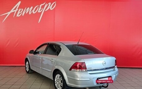 Opel Astra H, 2011 год, 547 000 рублей, 3 фотография