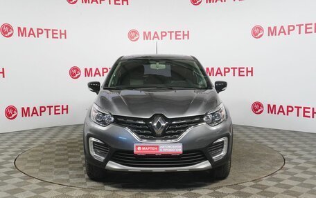Renault Kaptur I рестайлинг, 2021 год, 1 750 000 рублей, 2 фотография