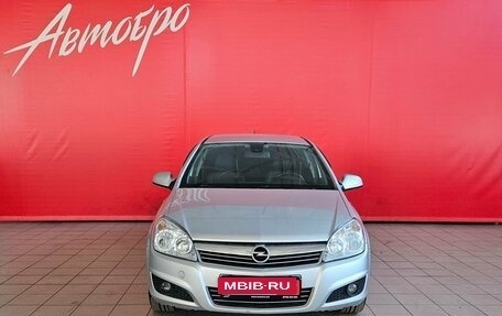 Opel Astra H, 2011 год, 547 000 рублей, 8 фотография