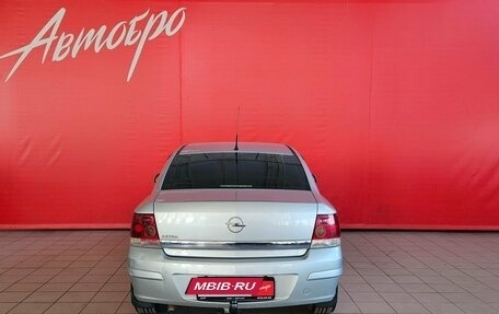 Opel Astra H, 2011 год, 547 000 рублей, 4 фотография