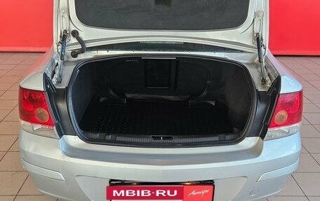 Opel Astra H, 2011 год, 547 000 рублей, 17 фотография