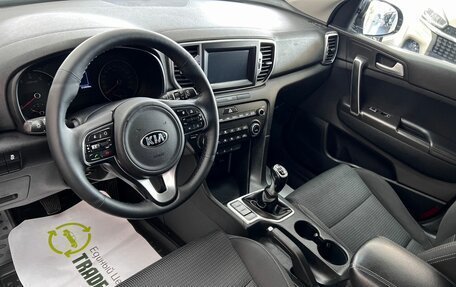 KIA Sportage IV рестайлинг, 2018 год, 1 695 000 рублей, 9 фотография