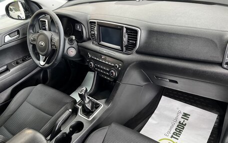 KIA Sportage IV рестайлинг, 2018 год, 1 695 000 рублей, 14 фотография