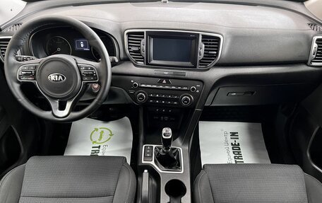 KIA Sportage IV рестайлинг, 2018 год, 1 695 000 рублей, 11 фотография