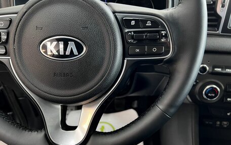 KIA Sportage IV рестайлинг, 2018 год, 1 695 000 рублей, 17 фотография