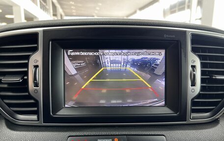 KIA Sportage IV рестайлинг, 2018 год, 1 695 000 рублей, 19 фотография