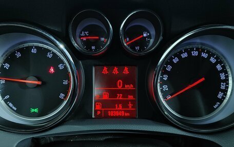 Opel Mokka I, 2014 год, 1 197 000 рублей, 11 фотография