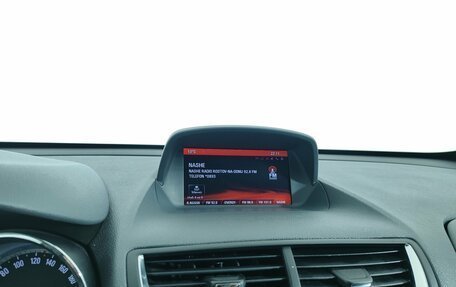 Opel Mokka I, 2014 год, 1 197 000 рублей, 13 фотография