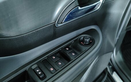 Opel Mokka I, 2014 год, 1 197 000 рублей, 21 фотография