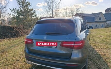 Mercedes-Benz GLC, 2017 год, 2 640 000 рублей, 2 фотография