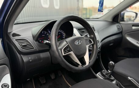 Hyundai Solaris II рестайлинг, 2013 год, 650 000 рублей, 9 фотография