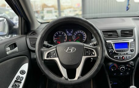 Hyundai Solaris II рестайлинг, 2013 год, 650 000 рублей, 10 фотография