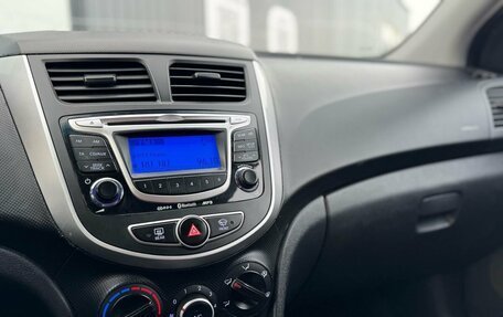 Hyundai Solaris II рестайлинг, 2013 год, 650 000 рублей, 15 фотография