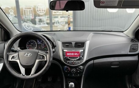 Hyundai Solaris II рестайлинг, 2013 год, 650 000 рублей, 11 фотография