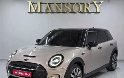 MINI Clubman, 2022 год, 2 110 007 рублей, 1 фотография