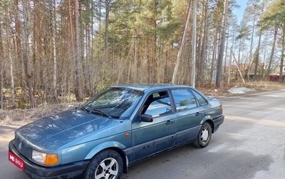Volkswagen Passat B3, 1990 год, 100 000 рублей, 1 фотография