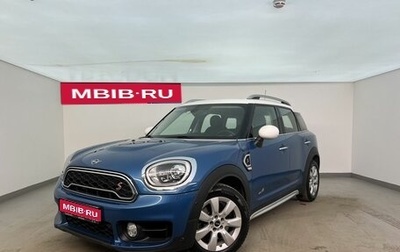 MINI Countryman II (F60), 2019 год, 3 200 000 рублей, 1 фотография
