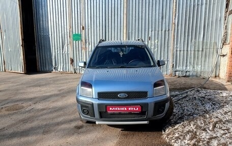 Ford Fusion I, 2006 год, 430 000 рублей, 1 фотография