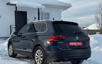 Volkswagen Tiguan II, 2017 год, 2 150 000 рублей, 1 фотография