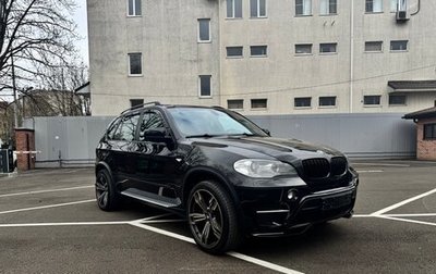 BMW X5, 2011 год, 1 950 000 рублей, 1 фотография