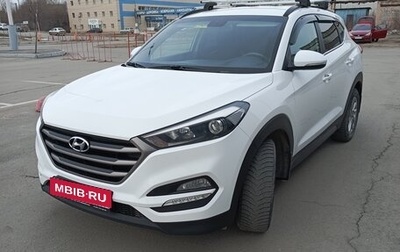 Hyundai Tucson III, 2017 год, 2 350 000 рублей, 1 фотография
