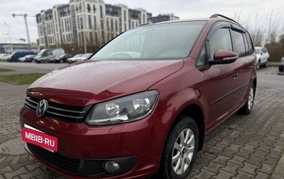 Volkswagen Touran III, 2010 год, 1 030 000 рублей, 1 фотография