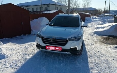 FAW Besturn X80 I рестайлинг, 2018 год, 1 300 000 рублей, 1 фотография