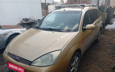 Ford Focus IV, 2000 год, 100 000 рублей, 1 фотография
