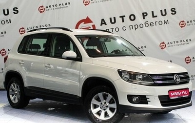 Volkswagen Tiguan I, 2012 год, 1 119 000 рублей, 1 фотография