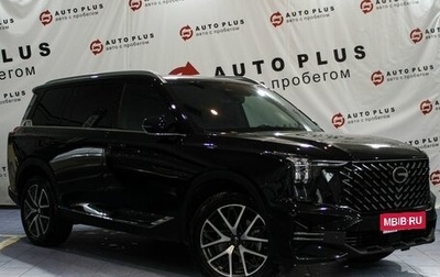 GAC GS8, 2024 год, 3 799 000 рублей, 1 фотография