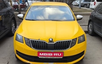 Skoda Octavia, 2017 год, 485 000 рублей, 1 фотография