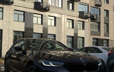 BMW 5 серия, 2020 год, 7 000 000 рублей, 1 фотография