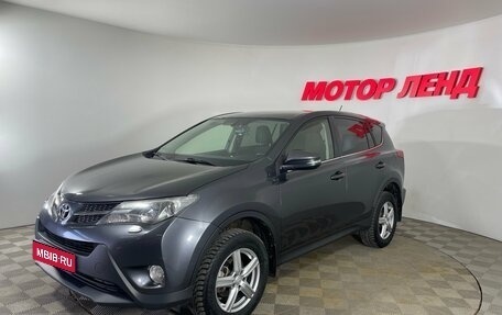 Toyota RAV4, 2013 год, 1 799 000 рублей, 1 фотография