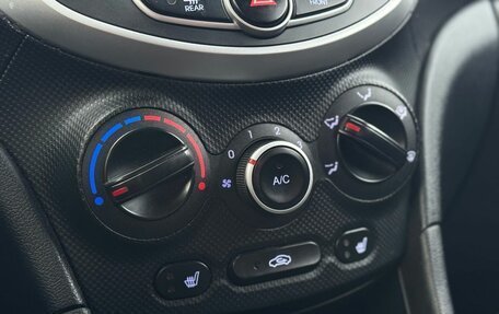 Hyundai Solaris II рестайлинг, 2013 год, 650 000 рублей, 16 фотография