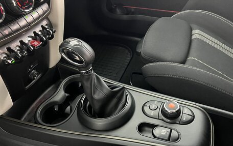 MINI Countryman II (F60), 2019 год, 3 200 000 рублей, 15 фотография