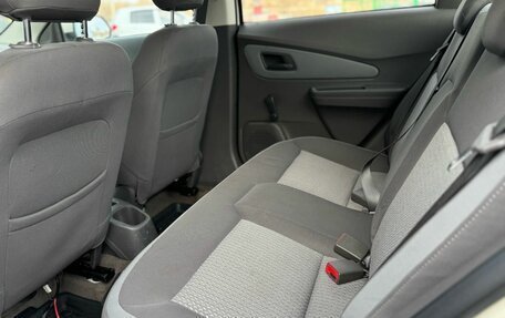 Chevrolet Cobalt II, 2014 год, 699 000 рублей, 15 фотография