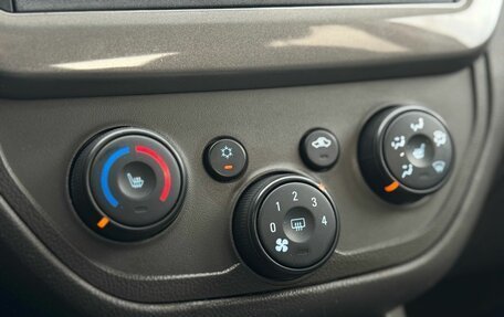 Chevrolet Cobalt II, 2014 год, 699 000 рублей, 18 фотография