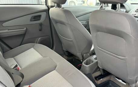 Chevrolet Cobalt II, 2014 год, 699 000 рублей, 16 фотография