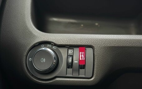 Chevrolet Cobalt II, 2014 год, 699 000 рублей, 19 фотография