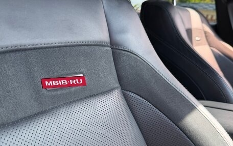 Mercedes-Benz GLE Coupe AMG, 2021 год, 9 000 000 рублей, 11 фотография