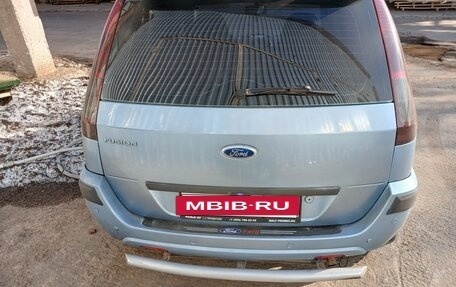 Ford Fusion I, 2006 год, 430 000 рублей, 2 фотография