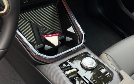 BMW X3, 2026 год, 6 790 000 рублей, 20 фотография