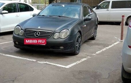 Mercedes-Benz C-Класс, 2002 год, 600 000 рублей, 13 фотография